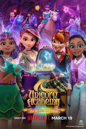 Unicorn Akademisi: Sırlar Çözülüyor